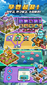 Isekai Reset! (여고생과 리셋중! - 로그라이크 x 방치형 RPG) screenshot